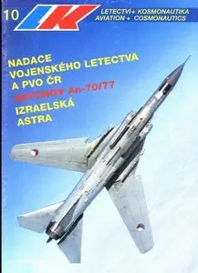 Letectvi + Kosmonautika 1994-10