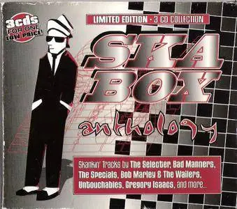 Various Artists - Ska Box Anthology (2001)