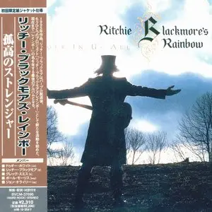 Rainbow - Stranger In Us All (Japan, BVCM-37696) (1995)