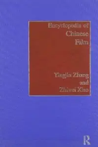 Encyclopedia of Chinese Film [Repost]