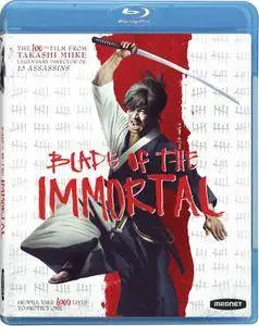 L'immortale (2017)