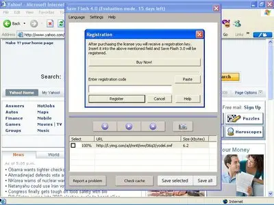 Save Flash 4.1