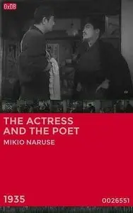 Joyû to shijin / The Actress and the Poet (1935)