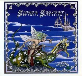 Swara Samrat - The Truth About Suzanne (1993) [Reissue 1998]