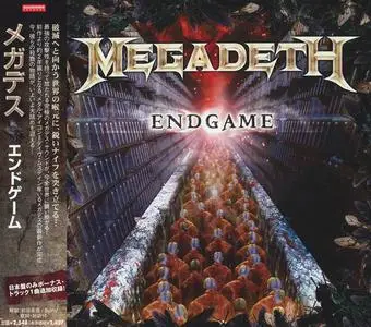 Megadeth - Endgame (2009) [Japanese Edition]