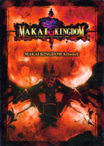 Artbook: Makai Kingdom Mini Artworks