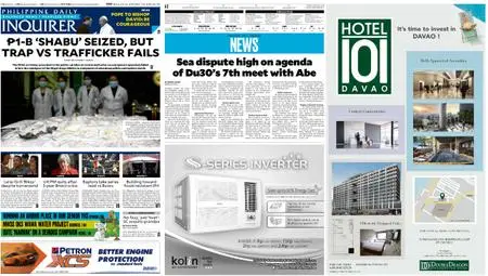 Philippine Daily Inquirer – May 25, 2019