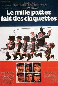 Le mille-pattes fait des claquettes (1977)