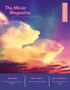 The Mimir Magazine - 15 October 2023
