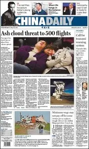 China Daily - 25 May 2011