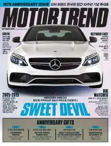 MOTOR TREND – 06 10월 2015 (#)