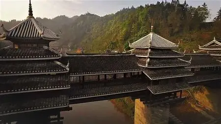 Autentic - The World of Bridges: Series 1 (2019)
