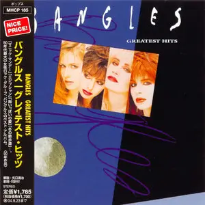 The Bangles - Albums Collection 1984-2003 (5CD) [Japanese Releases]