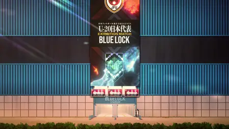 BLUE LOCK (2022 S02E06 030 The Big Stage SubsPlease