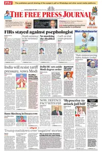 The Free Press Journal Mumbai - 26 August 2025
