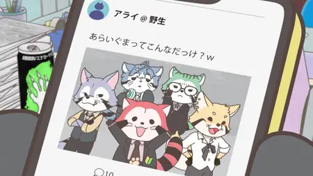 Araiguma Calcal-dan - S01E07