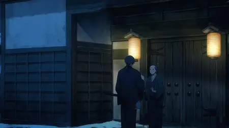 Sword of the Demon Hunter - Kijin Gentosho - S01E11 (ADN WEB-DL 1080p AVC AAC