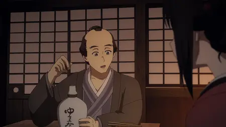 Sword of the Demon Hunter - Kijin Gentosho - S01E11 (ADN WEB-DL 1080p AVC AAC