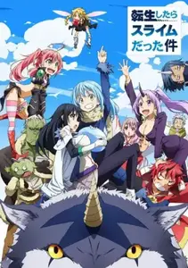 Tensei Shitara Slime Datta Ken 4 - S04E03