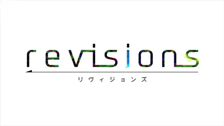 revisions EP02
