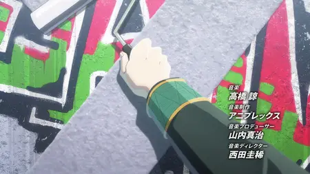 WIND BREAKER (2024 S01E05 A GENTLEMAN SubsPlease