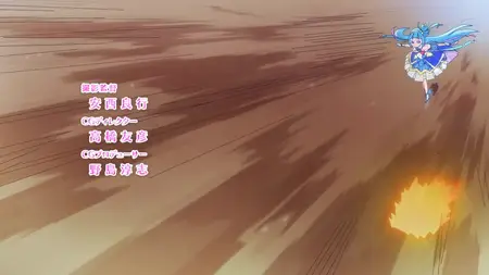 You And Idol Precure S01E08