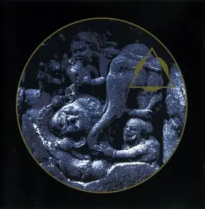 Bill Laswell - Outer Dark (1994)