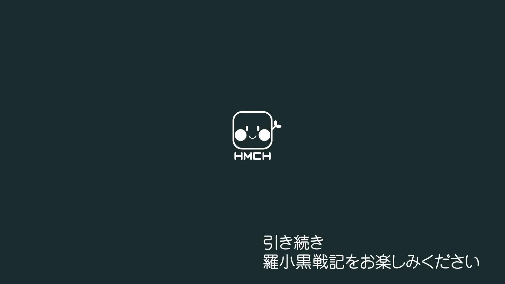 Luo Xiaohei Zhan Ji S01E06