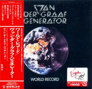 Van Der Graaf Generator - World Record (1976) {2013, Japanese Limited Edition, Remastered} Repost