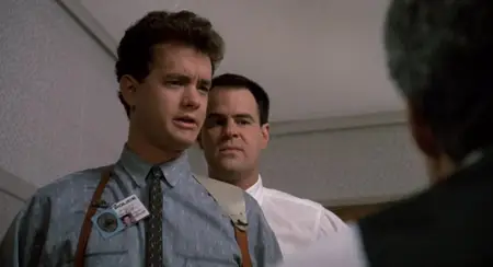 Dragnet (1987)