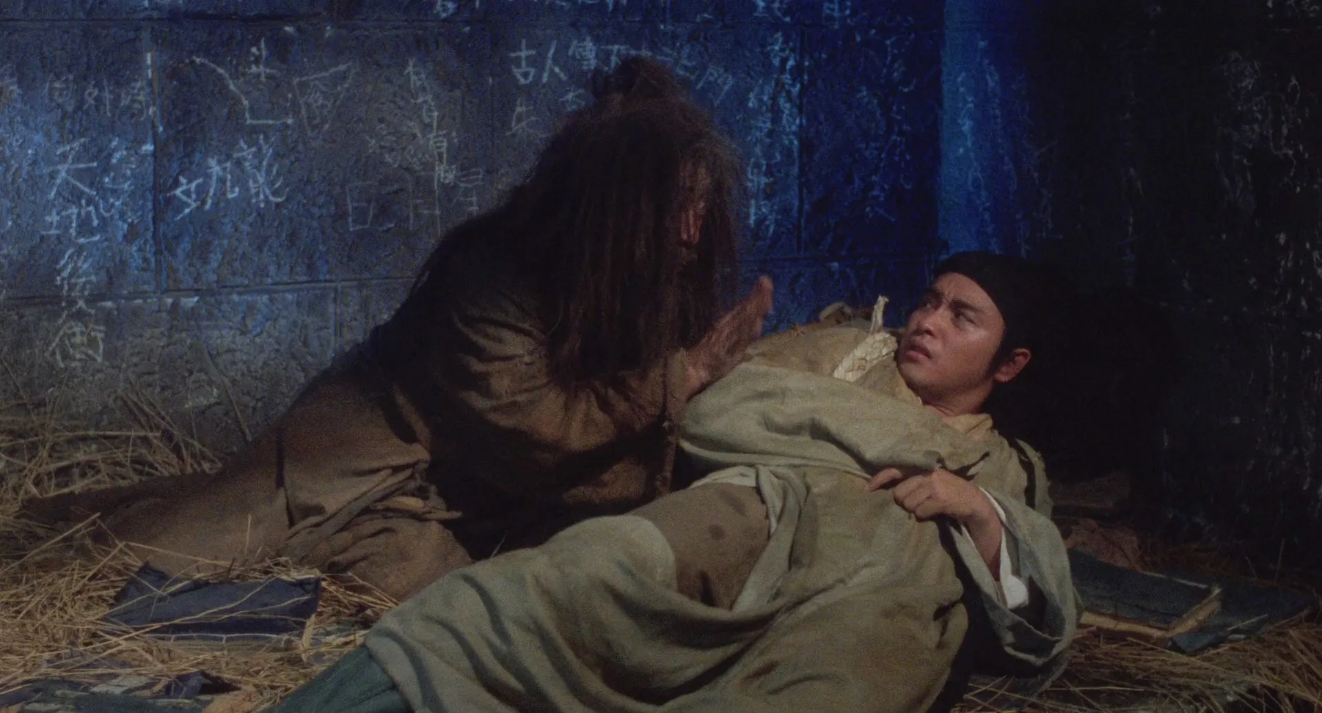 Sien lui yau wan II: Yan gaan dou / A Chinese Ghost Story II (1990)