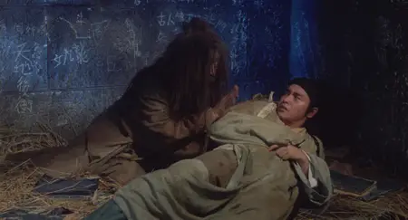 Sien lui yau wan II: Yan gaan dou / A Chinese Ghost Story II (1990)