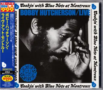 Bobby Hutcherson - Live at Montreux (Remastered) (2012)