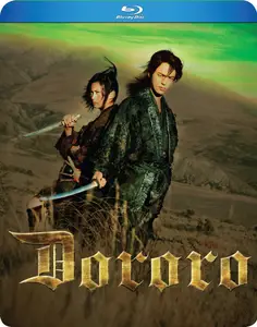 Dororo (2007)