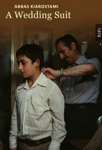 A Wedding Suit (1976) [The Criterion Collection]