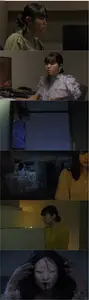 Henshurei: Deleted (2023)