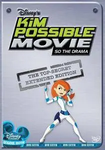 Kim Possible: The Movie - Dramatic Night (2005)