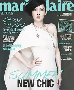 Marie Claire Hong Kong - July 2014