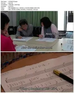 Isao Takahata and His Tale of Princess Kaguya (2014)