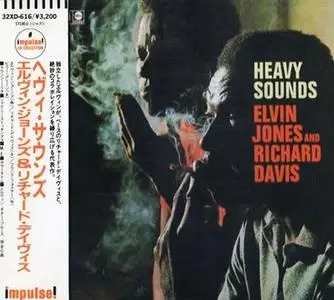 Elvin Jones & Richard Davis - Heavy Sounds (1968) [Japanese Edition 1987]