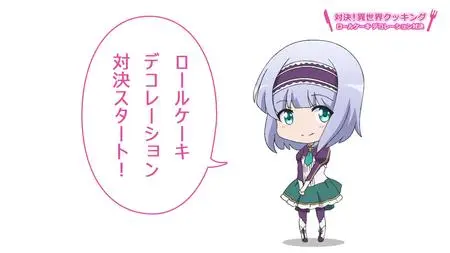 Isekai wa Smartphone to Tomo ni - TV  SP  - " Isekai wa Smartphone to Tomo ni - TV  SP 7z" yEnc