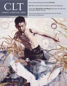 Chinese Literature Today - June 01, 2010