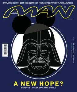 Emirates Man - November 19, 2015