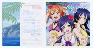 Love Live! School idol project (μ’s) - Collection (2010-2015) (1/3)