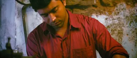 1983 (2014)