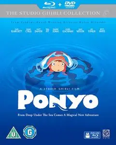 Ponyo (2008)