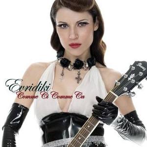 Evridiki - Comme Ci Comme Ca (CDS) (Cyprus / Eurovision Song Contest 2007)