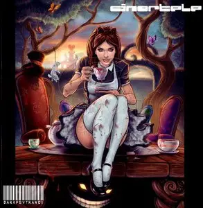 Cinortele - Alicenogeno Re-Edit