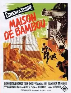 La maison de bambou (1955)