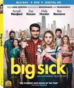 The Big Sick (2017)